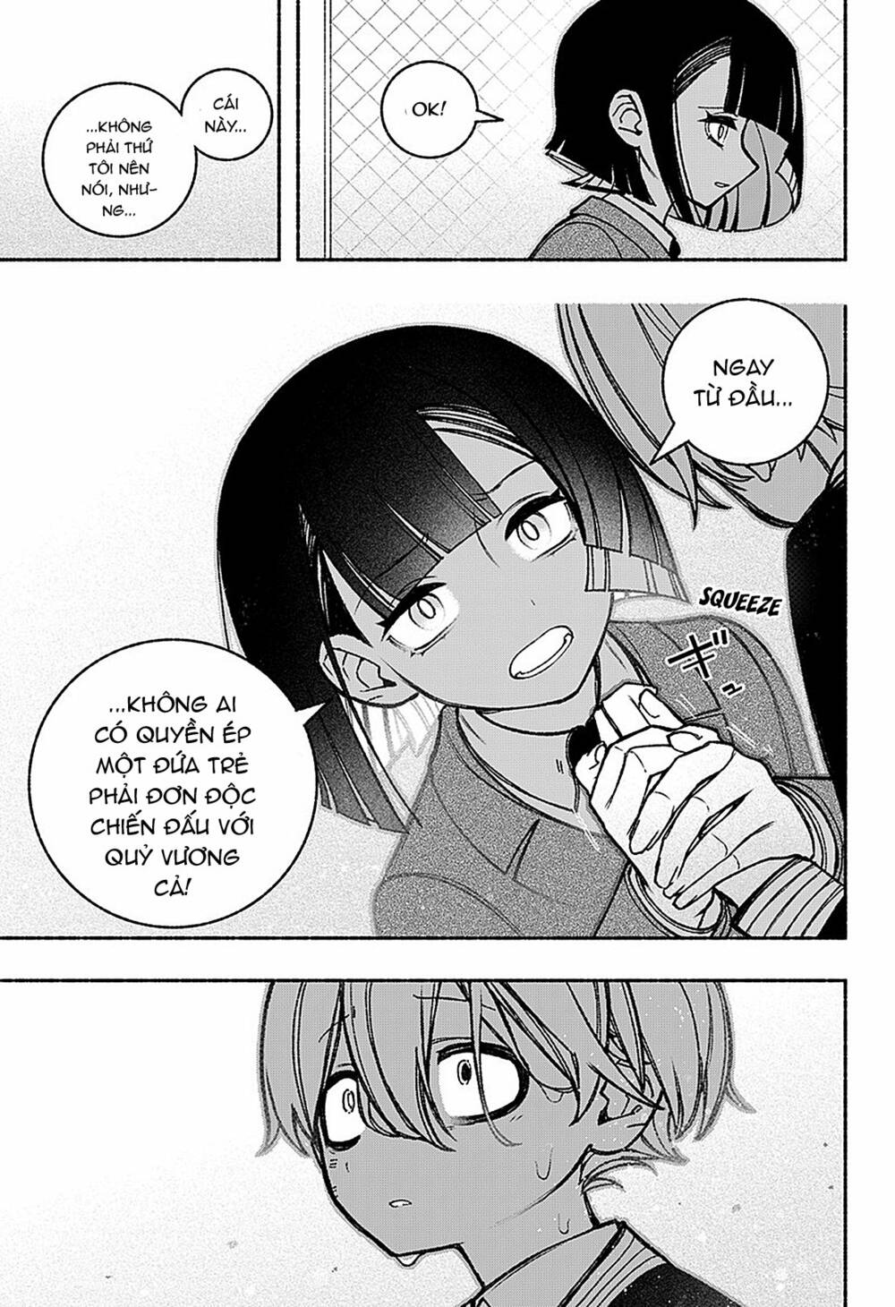 Make The Exorcist Fall In Love - Chapter 42 - Page 18