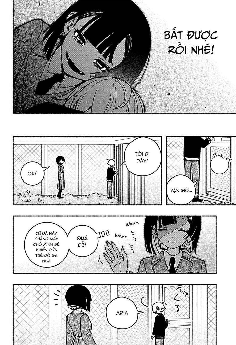 Make The Exorcist Fall In Love - Chapter 42 - Page 21