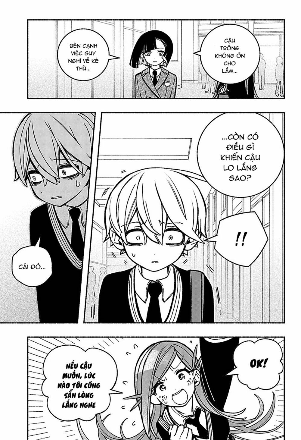 Make The Exorcist Fall In Love - Chapter 42 - Page 7