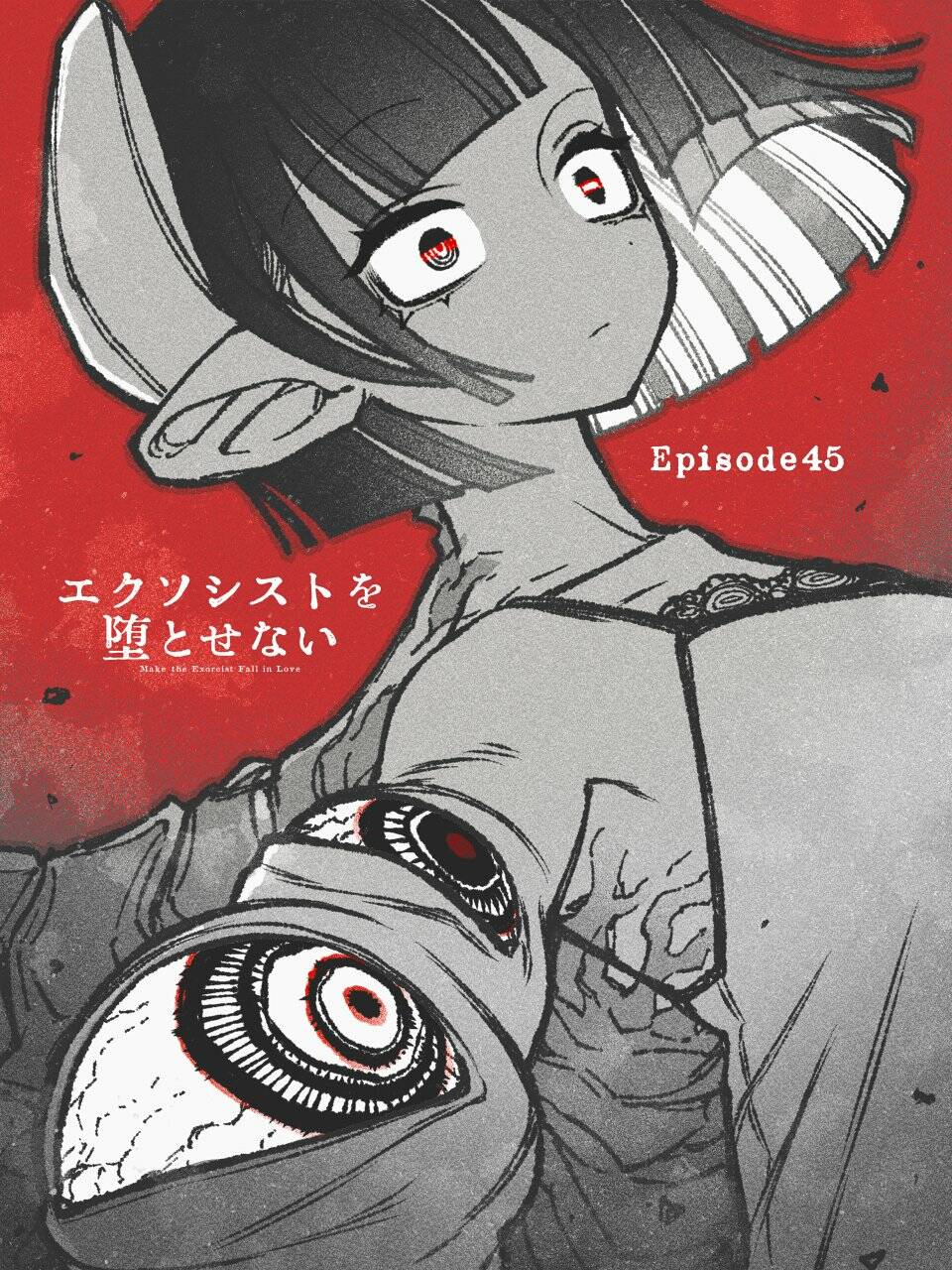 Make The Exorcist Fall In Love - Chapter 45 - Page 24