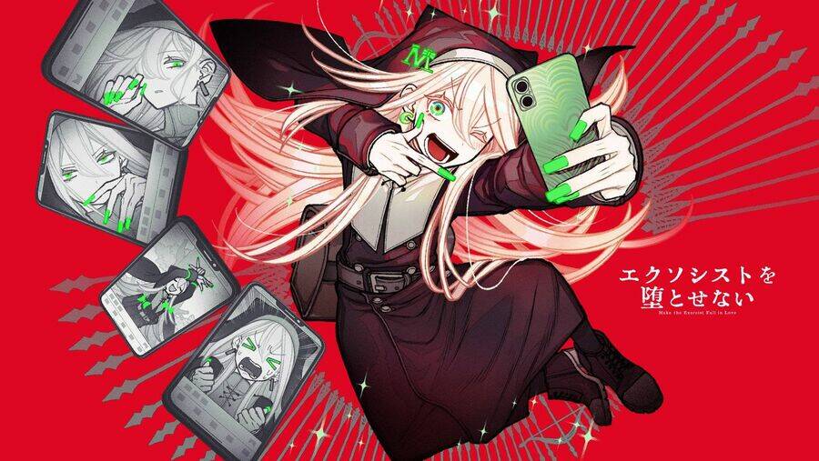 Make The Exorcist Fall In Love - Chapter 46 - Page 25