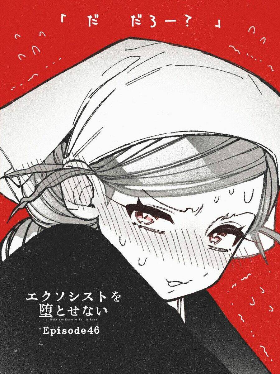 Make The Exorcist Fall In Love - Chapter 46 - Page 27