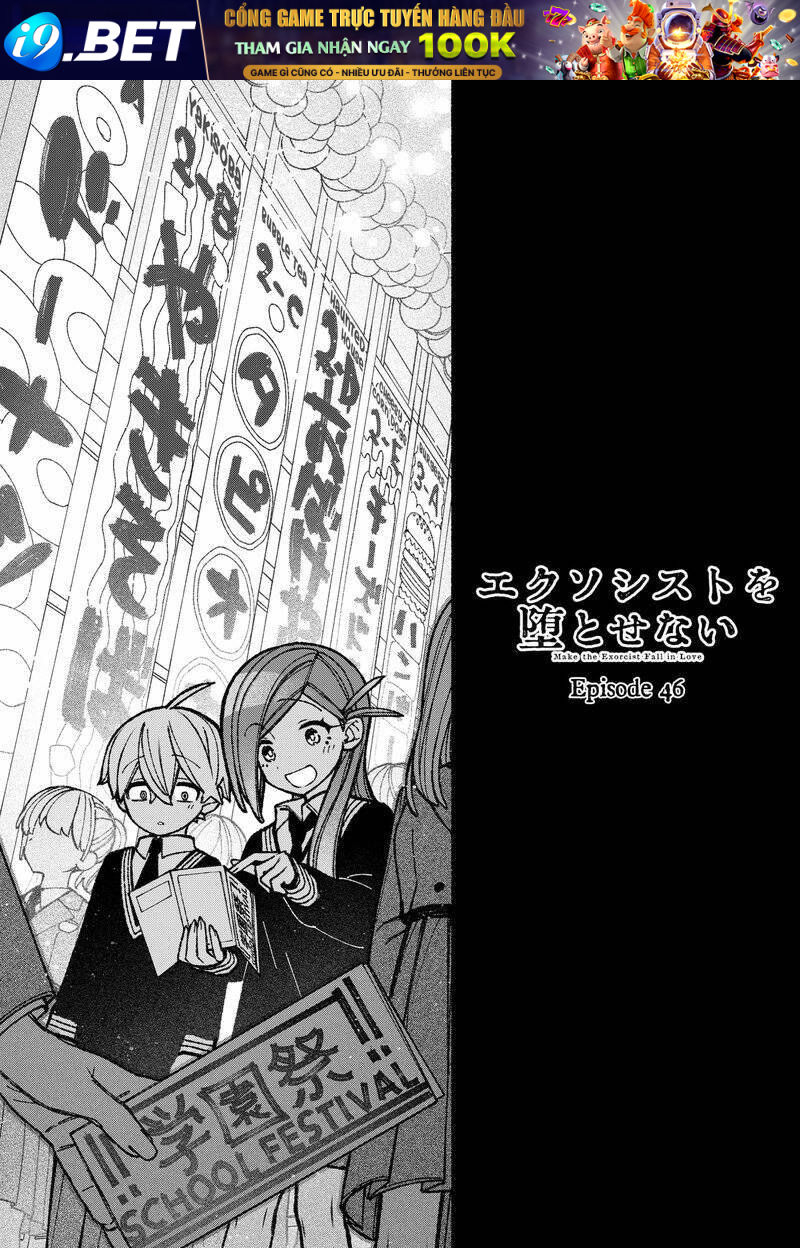 Make The Exorcist Fall In Love - Chapter 46 - Page 4