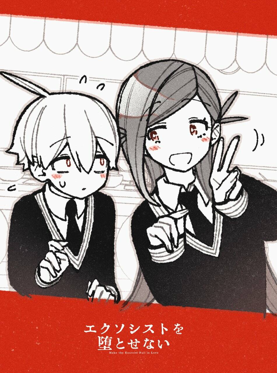 Make The Exorcist Fall In Love - Chapter 48 - Page 24