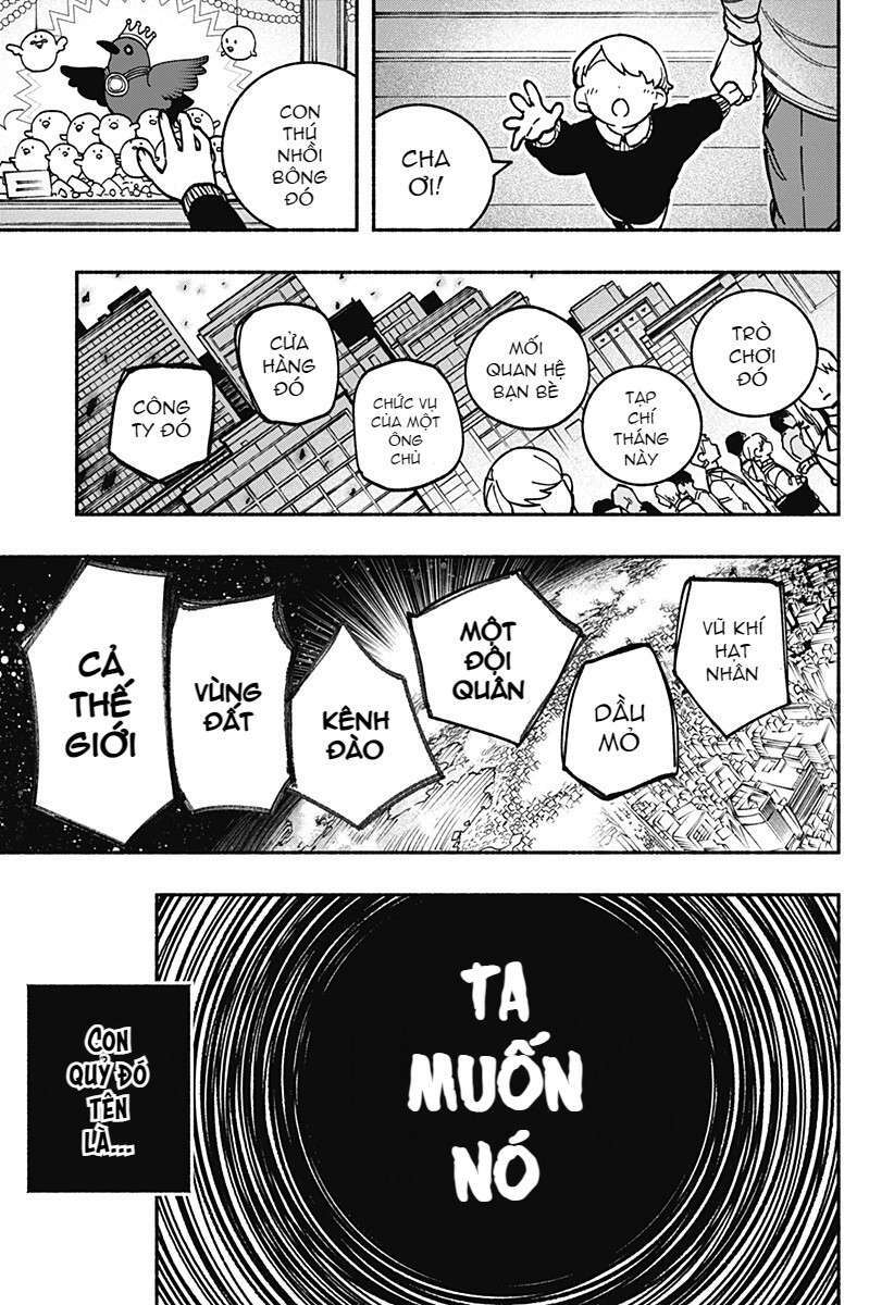 Make The Exorcist Fall In Love - Chapter 5 - Page 3