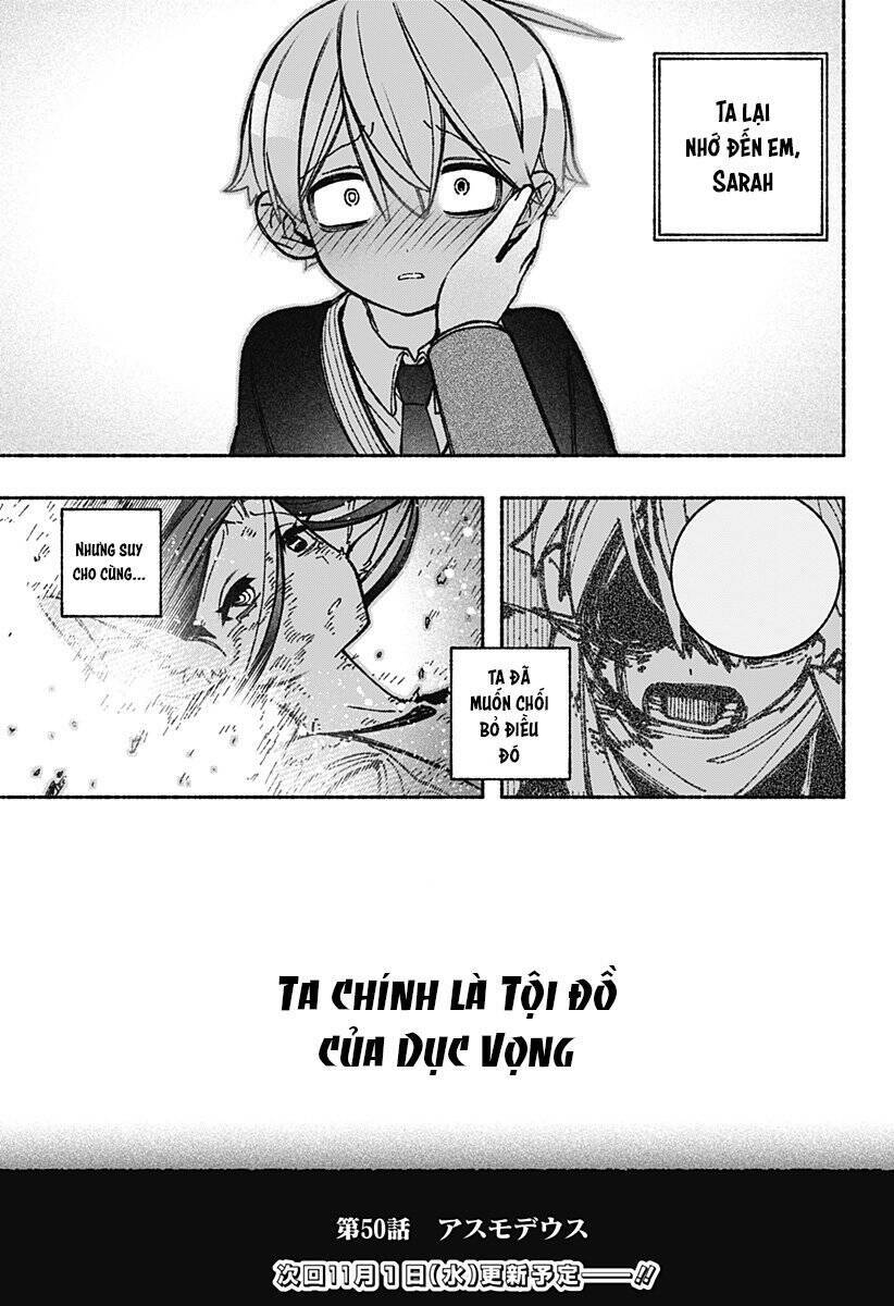 Make The Exorcist Fall In Love - Chapter 50 - Page 23