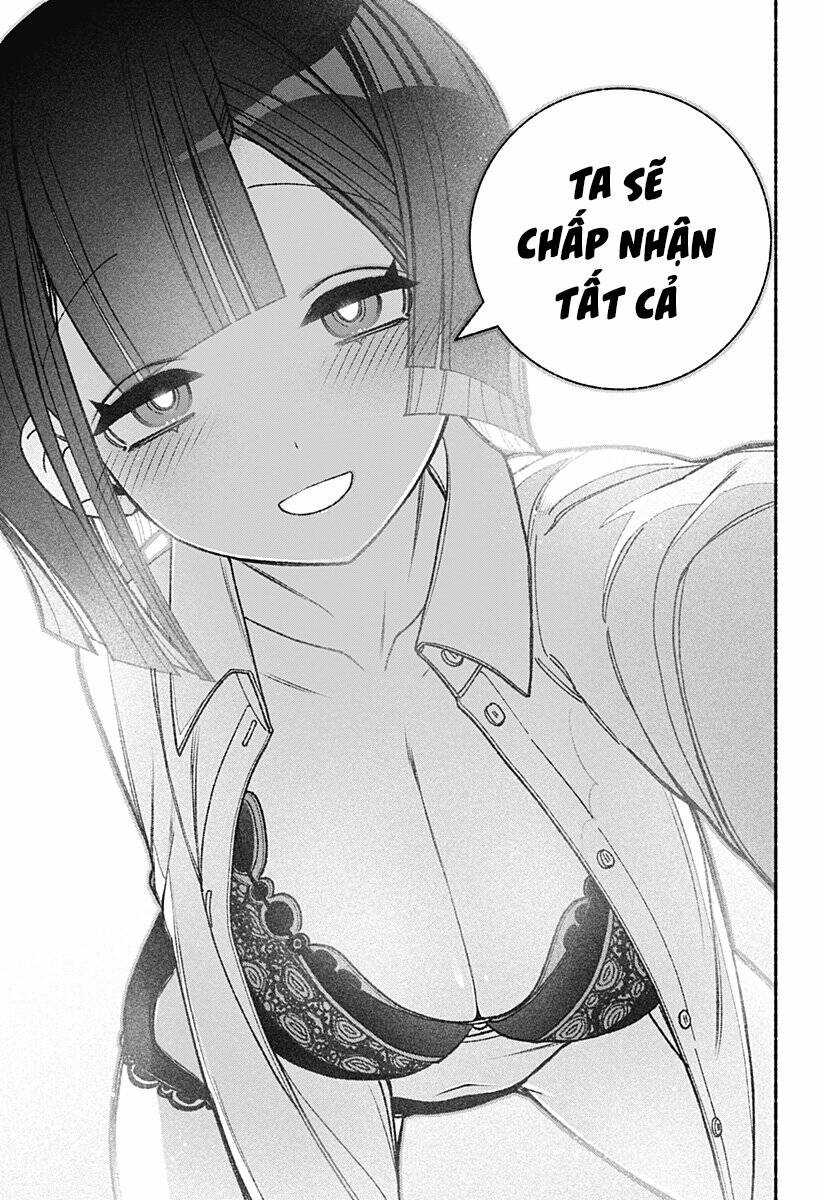 Make The Exorcist Fall In Love - Chapter 51 - Page 11