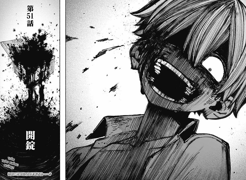 Make The Exorcist Fall In Love - Chapter 51 - Page 21