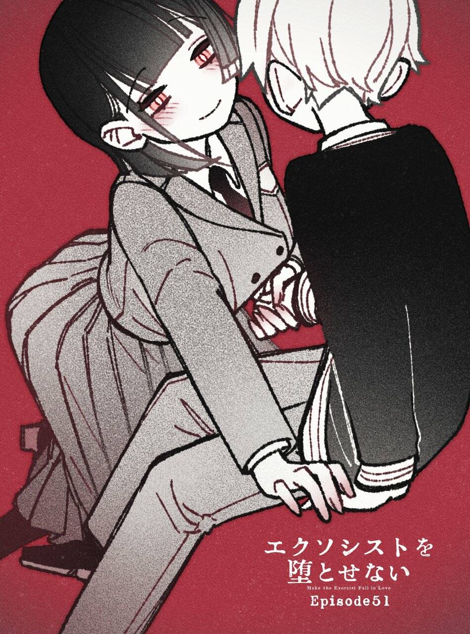 Make The Exorcist Fall In Love - Chapter 51 - Page 22