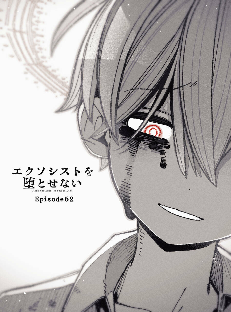 Make The Exorcist Fall In Love - Chapter 52 - Page 25