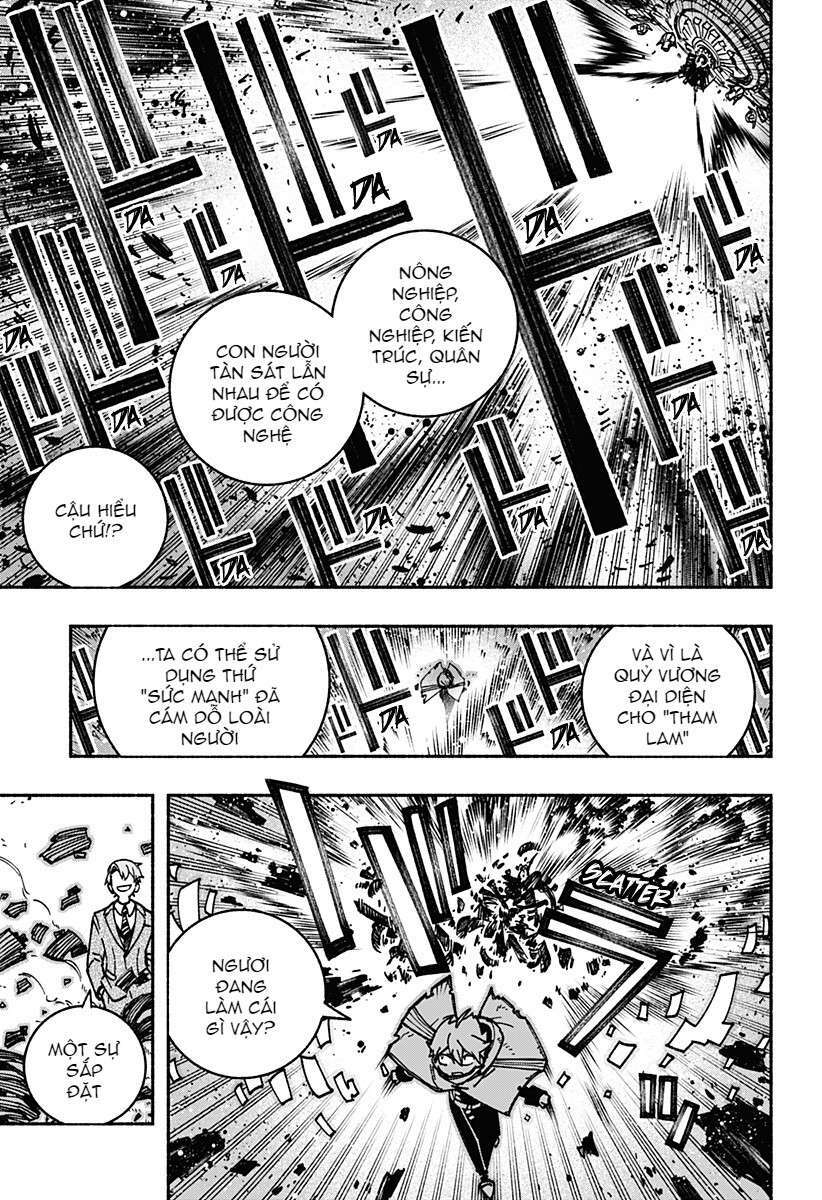 Make The Exorcist Fall In Love - Chapter 6 - Page 11