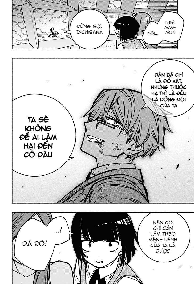 Make The Exorcist Fall In Love - Chapter 7 - Page 8