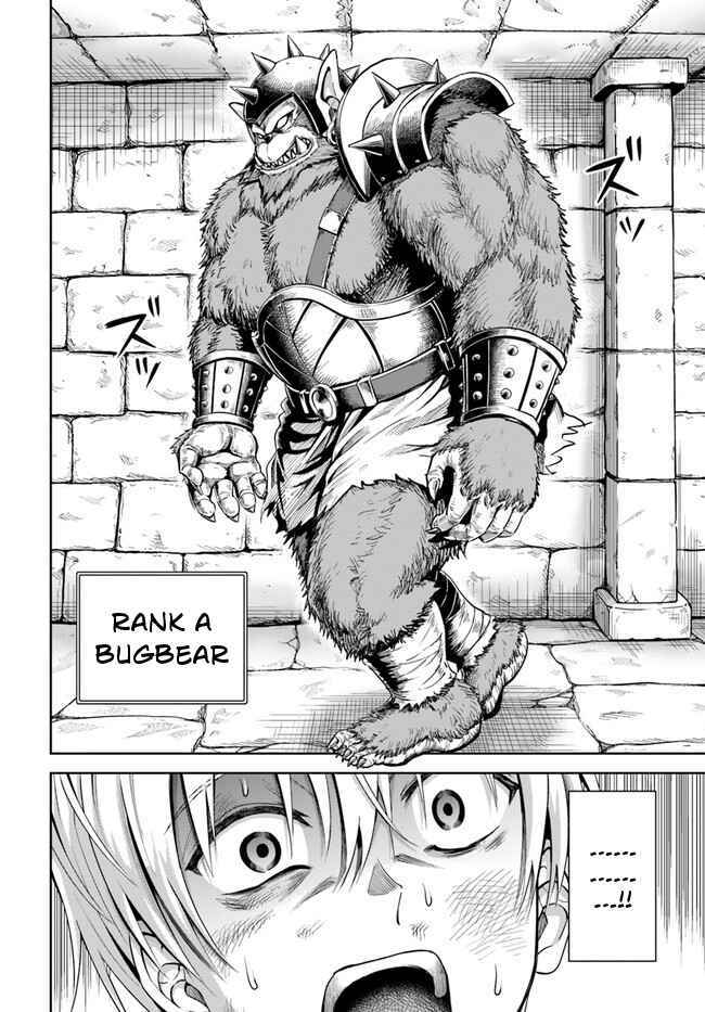 Dungeon ni Hisomu Yandere na Kanojo ni Ore wa Nando mo Korosareru - Chapter 1 - Page 41