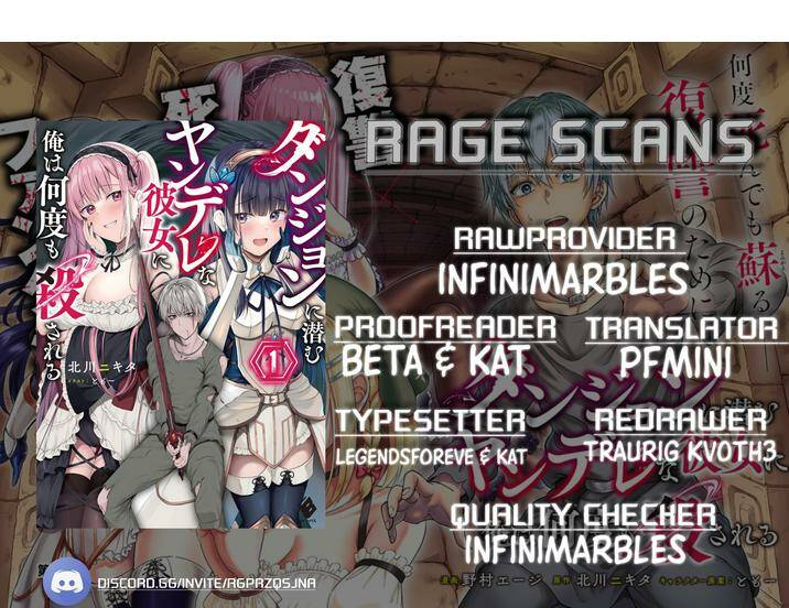 Dungeon ni Hisomu Yandere na Kanojo ni Ore wa Nando mo Korosareru - Chapter 2 - Page 3