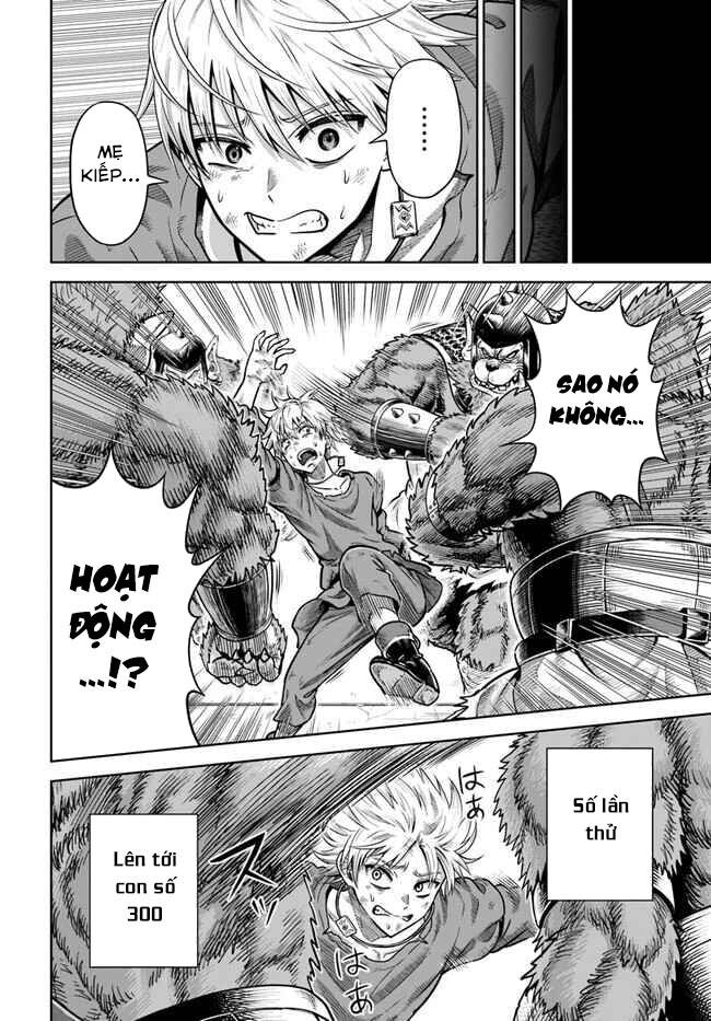 Dungeon ni Hisomu Yandere na Kanojo ni Ore wa Nando mo Korosareru - Chapter 3 - Page 14