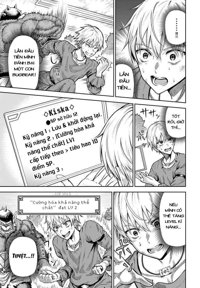 Dungeon ni Hisomu Yandere na Kanojo ni Ore wa Nando mo Korosareru - Chapter 3 - Page 26