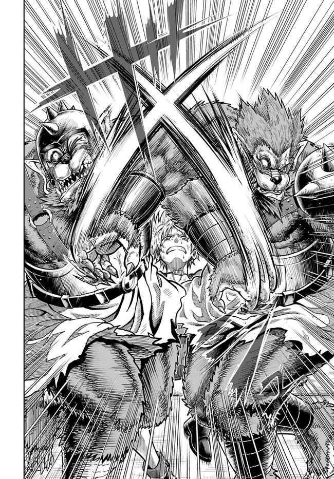 Dungeon ni Hisomu Yandere na Kanojo ni Ore wa Nando mo Korosareru - Chapter 3 - Page 39