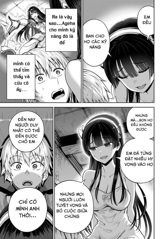 Dungeon ni Hisomu Yandere na Kanojo ni Ore wa Nando mo Korosareru - Chapter 5 - Page 29