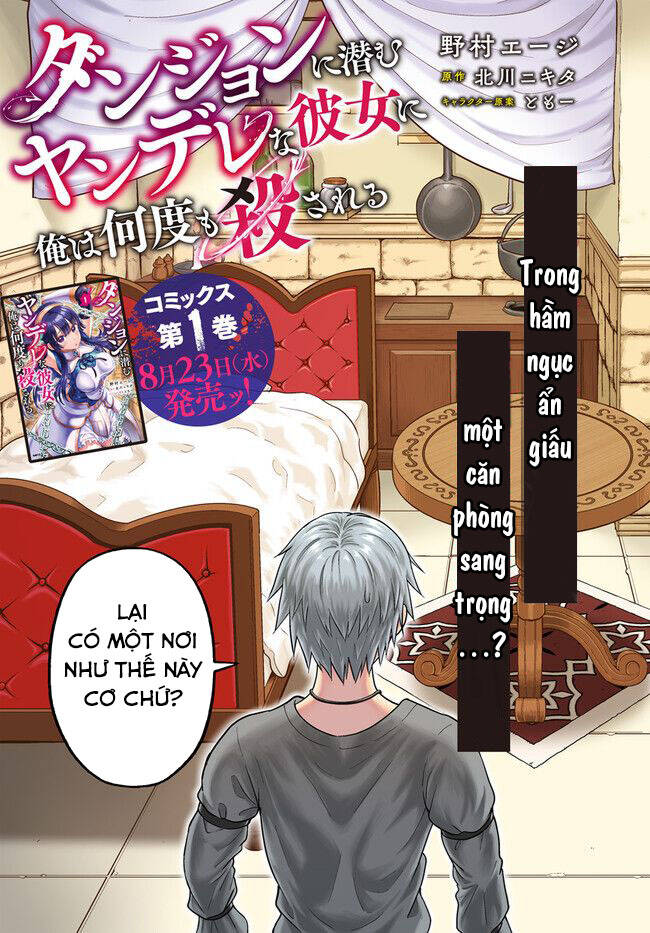 Dungeon ni Hisomu Yandere na Kanojo ni Ore wa Nando mo Korosareru - Chapter 5 - Page 5