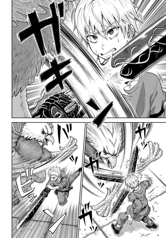 Dungeon ni Hisomu Yandere na Kanojo ni Ore wa Nando mo Korosareru - Chapter 7 - Page 24