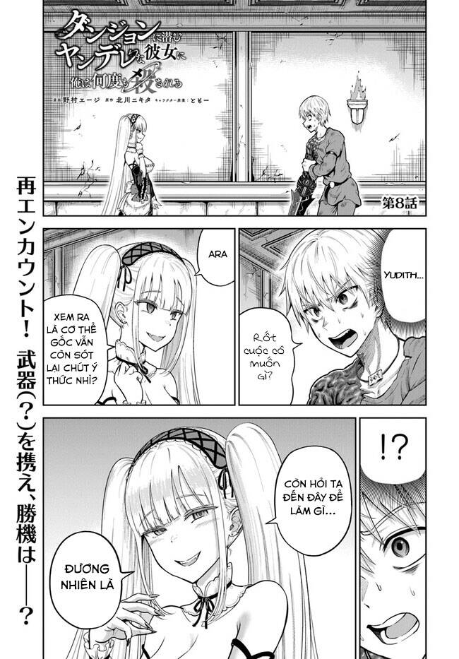 Dungeon ni Hisomu Yandere na Kanojo ni Ore wa Nando mo Korosareru - Chapter 8 - Page 3