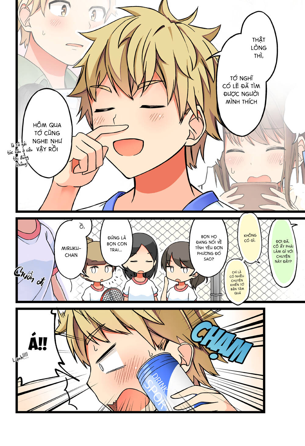 Đi Chơi Cùng Nữ Game Thủ - Chapter 47 - Page 3