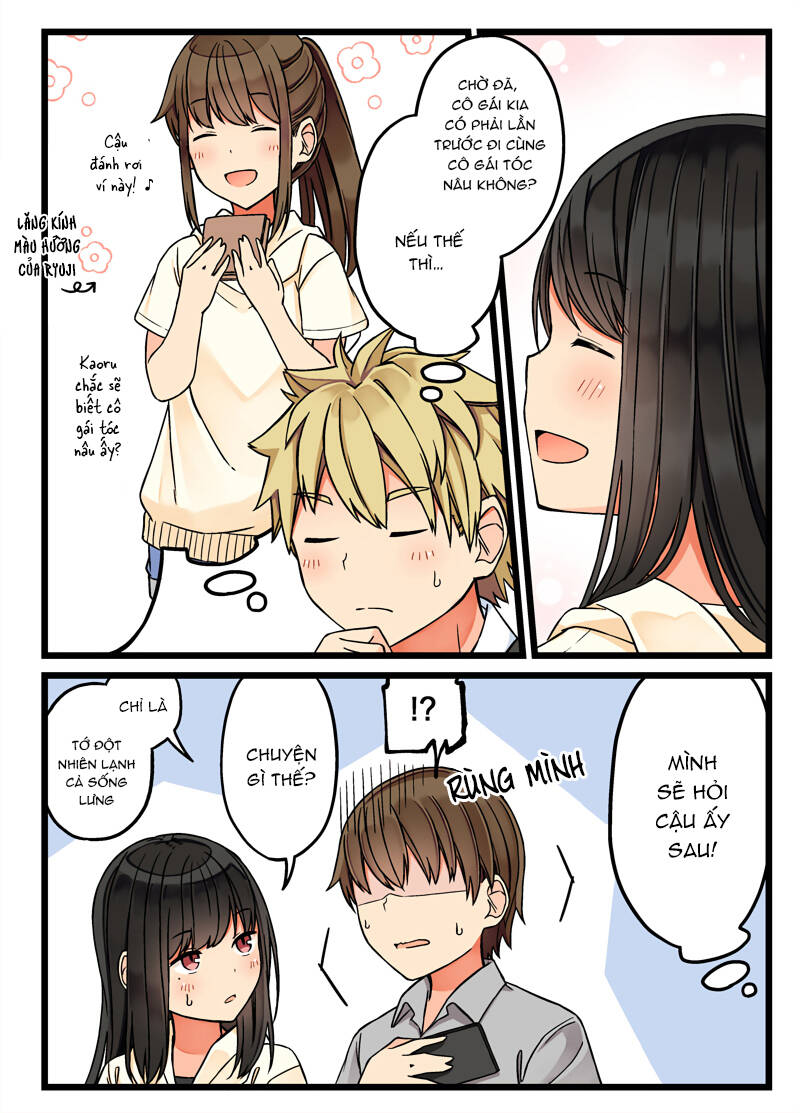 Đi Chơi Cùng Nữ Game Thủ - Chapter 57.5 - Page 3