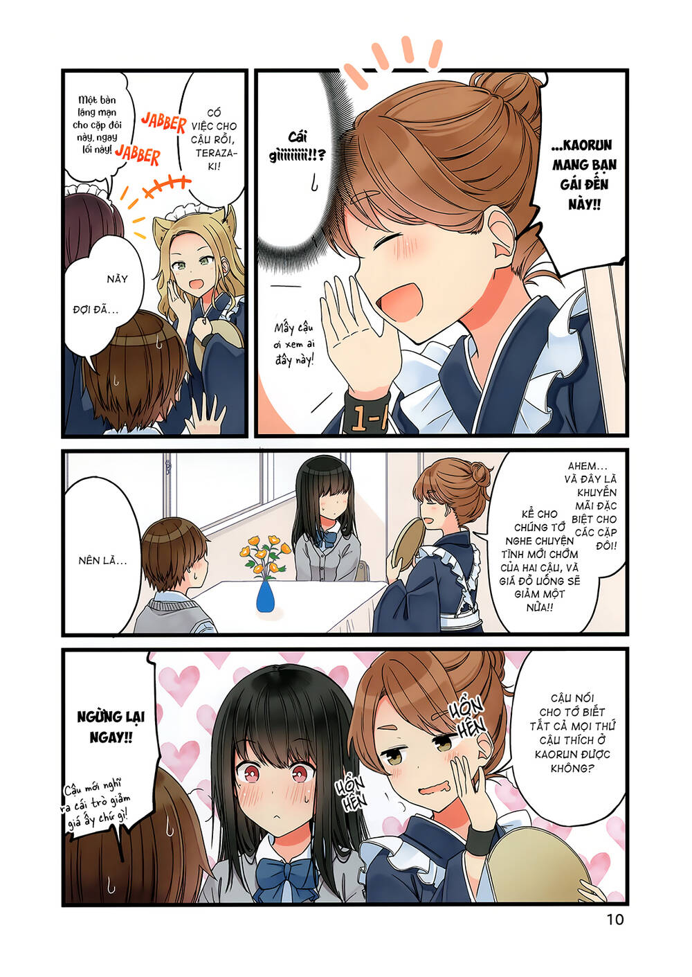 Đi Chơi Cùng Nữ Game Thủ - Chapter 68.5 - Page 12