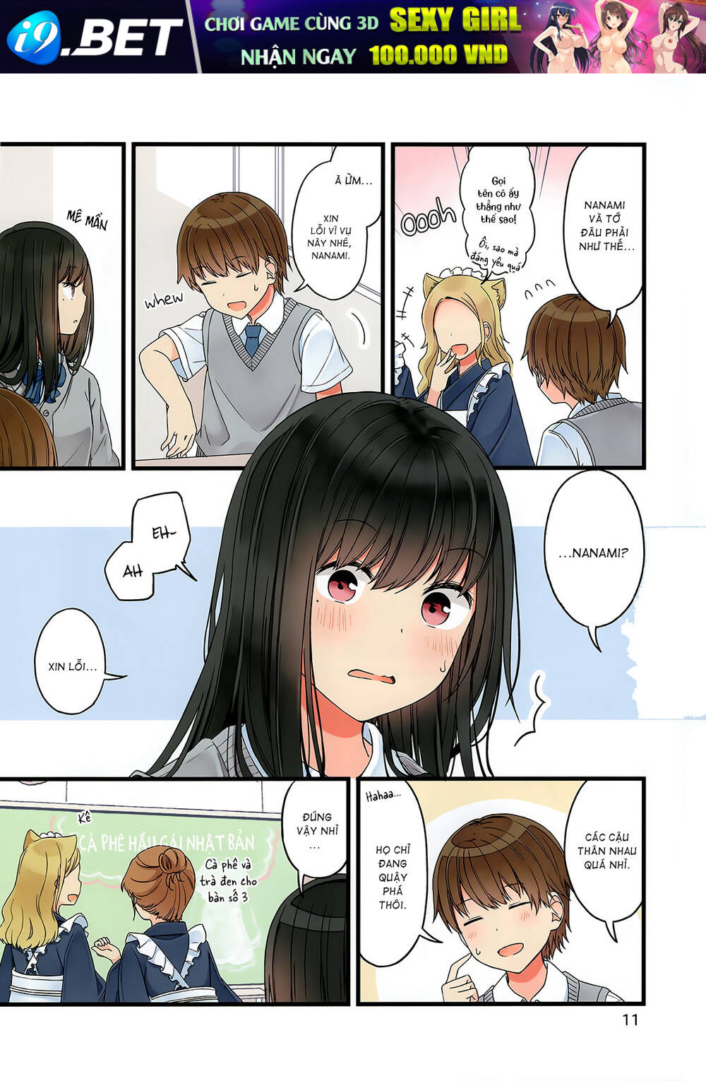 Đi Chơi Cùng Nữ Game Thủ - Chapter 68.5 - Page 13