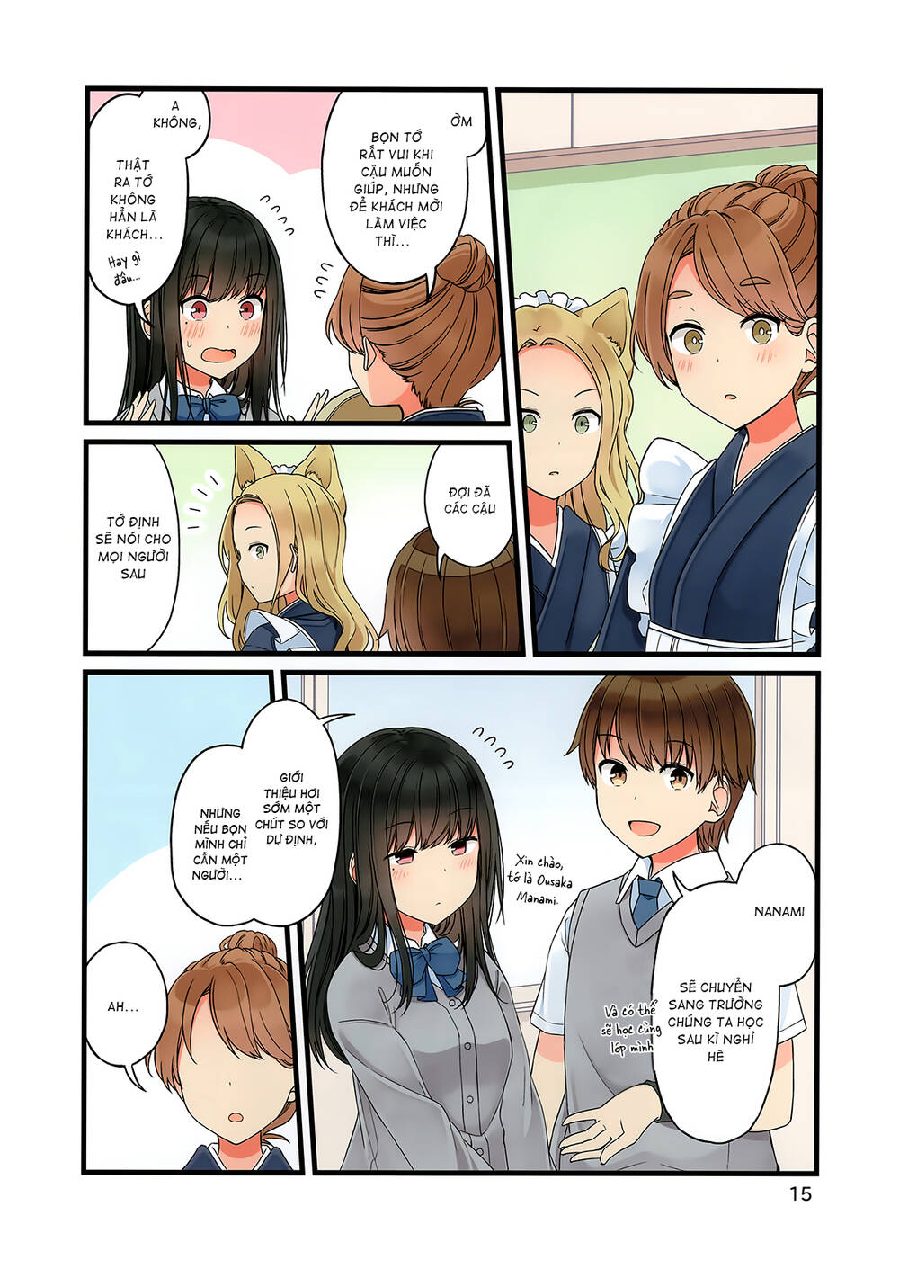 Đi Chơi Cùng Nữ Game Thủ - Chapter 68.5 - Page 17