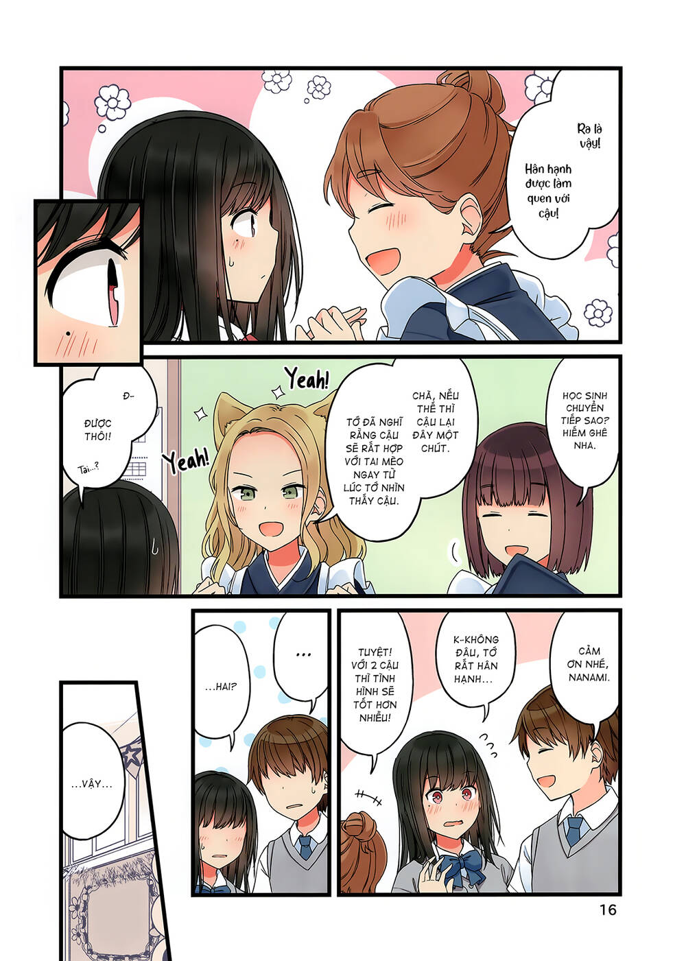 Đi Chơi Cùng Nữ Game Thủ - Chapter 68.5 - Page 18