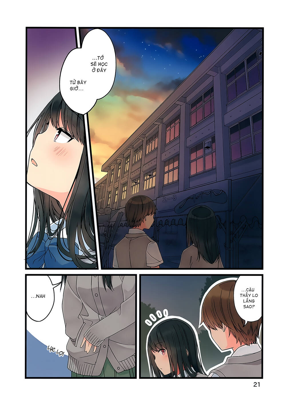Đi Chơi Cùng Nữ Game Thủ - Chapter 68.5 - Page 23