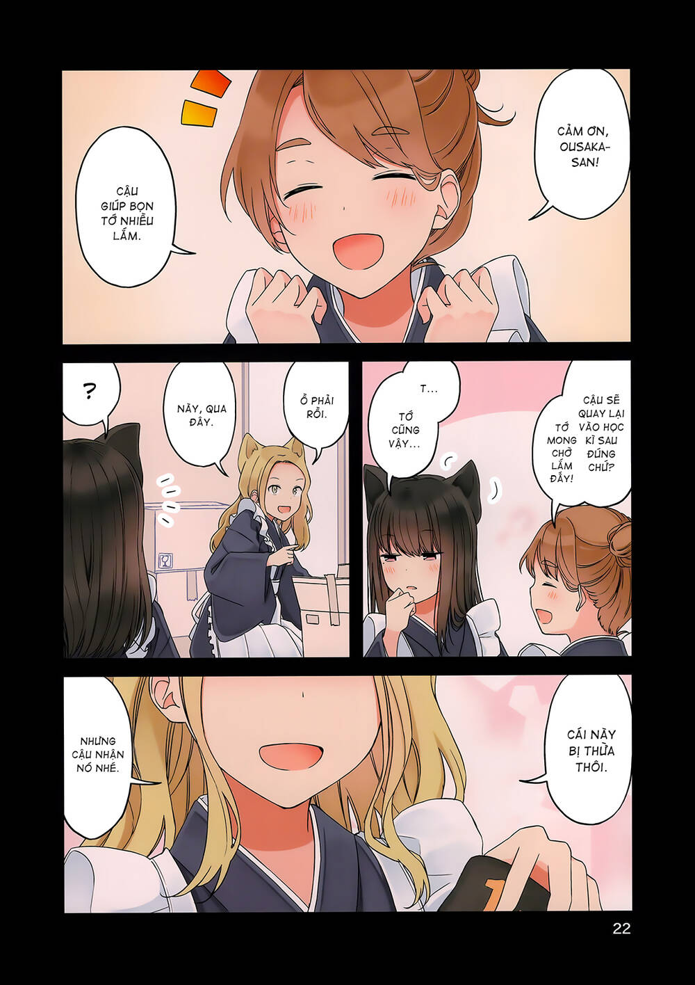 Đi Chơi Cùng Nữ Game Thủ - Chapter 68.5 - Page 24