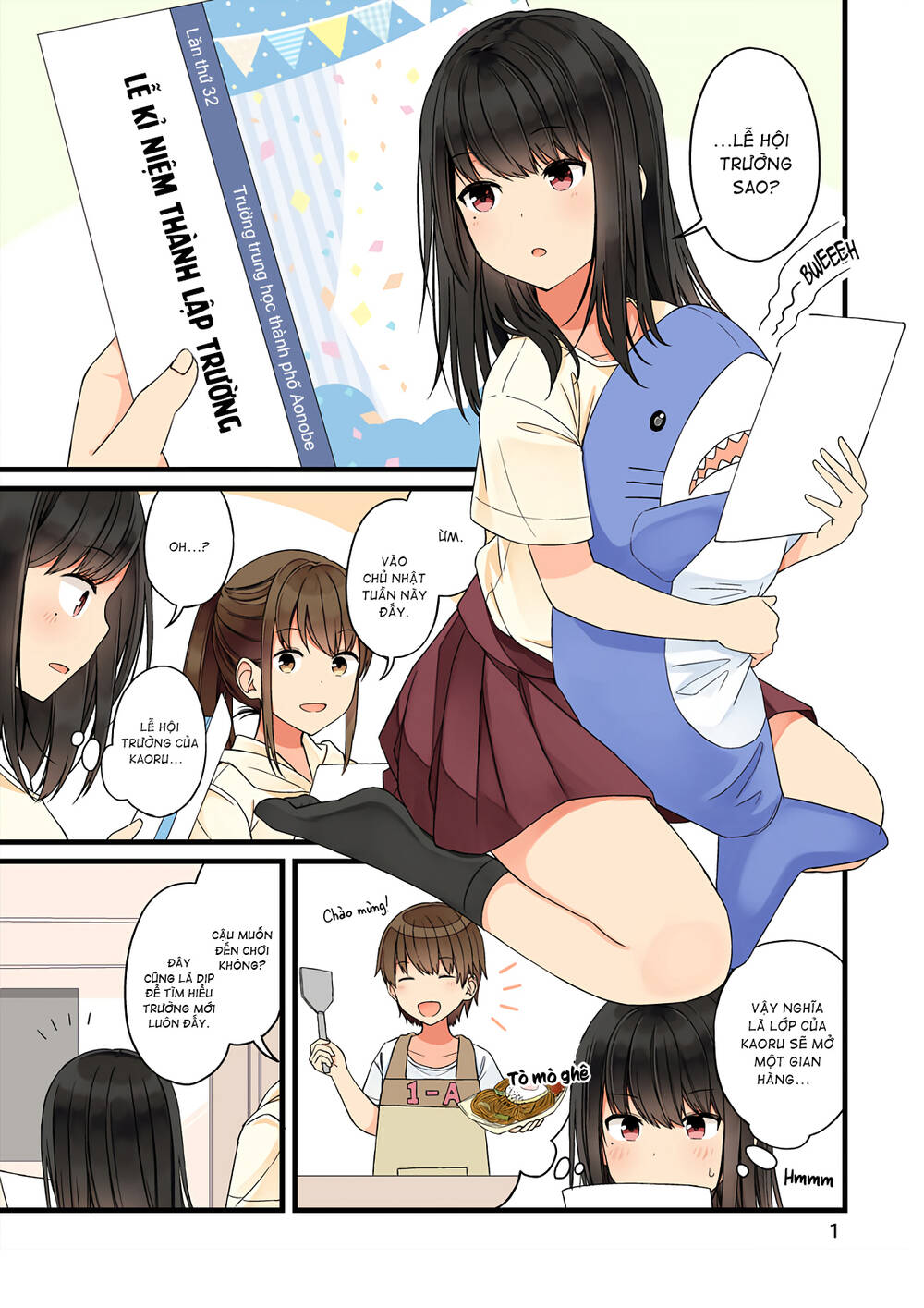 Đi Chơi Cùng Nữ Game Thủ - Chapter 68.5 - Page 3