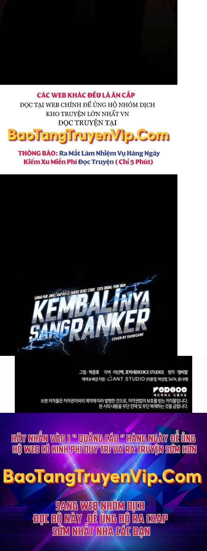 Huyền Thoại Game Thủ - Tái Xuất - Chapter 123 - Page 71