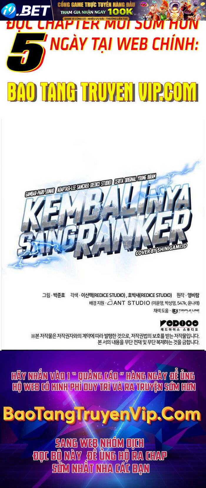 Huyền Thoại Game Thủ - Tái Xuất - Chapter 128 - Page 108