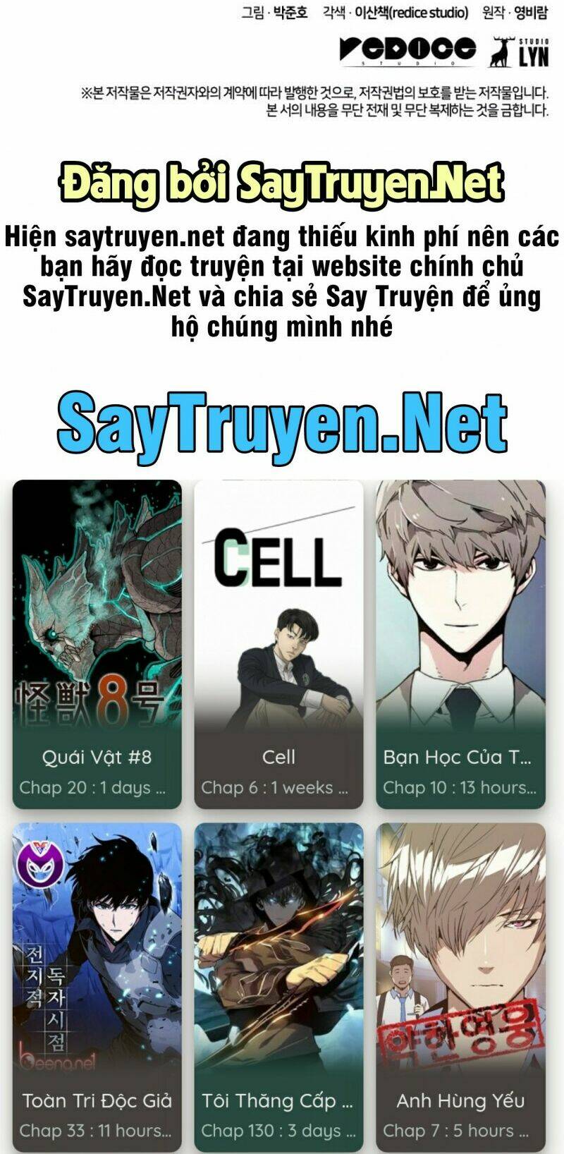 Huyền Thoại Game Thủ - Tái Xuất - Chapter 13 - Page 67