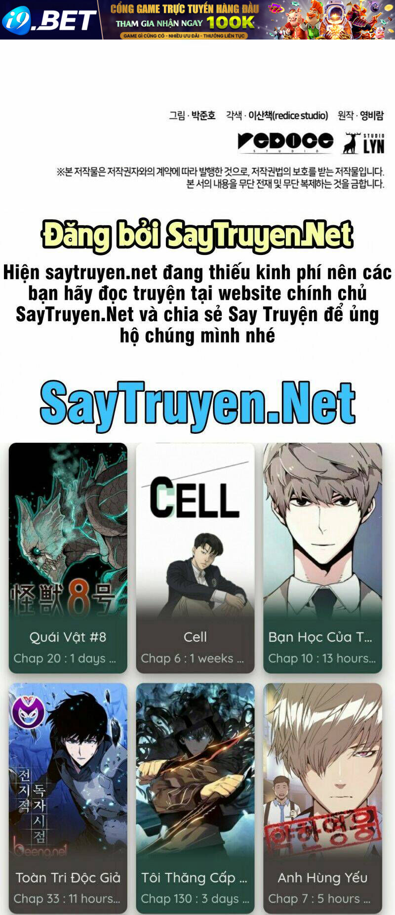 Huyền Thoại Game Thủ - Tái Xuất - Chapter 15 - Page 73