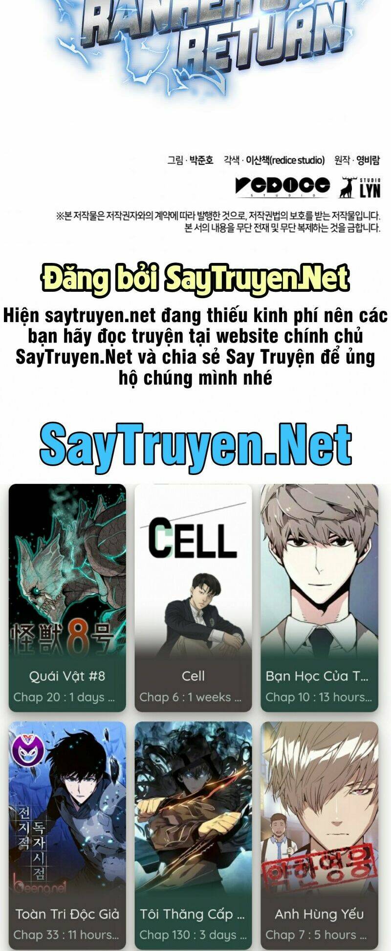 Huyền Thoại Game Thủ - Tái Xuất - Chapter 17 - Page 64