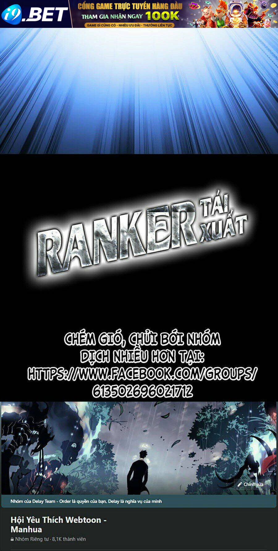 Huyền Thoại Game Thủ - Tái Xuất - Chapter 23 - Page 100