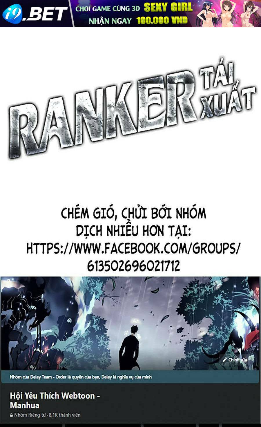 Huyền Thoại Game Thủ - Tái Xuất - Chapter 36 - Page 139