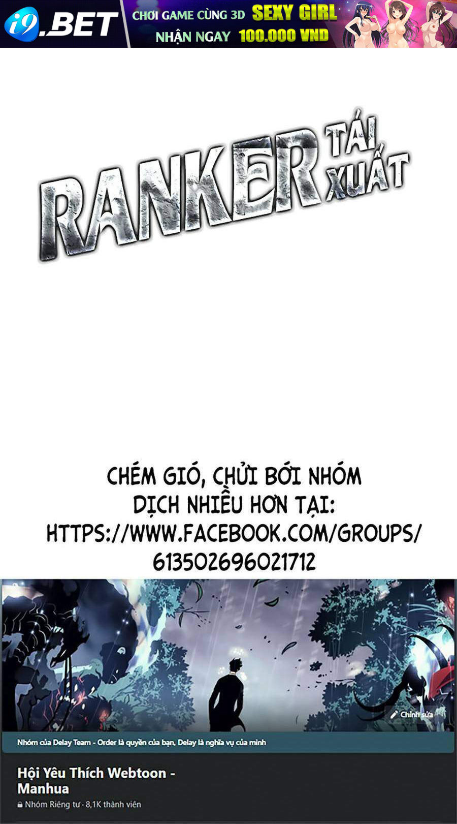 Huyền Thoại Game Thủ - Tái Xuất - Chapter 38 - Page 173