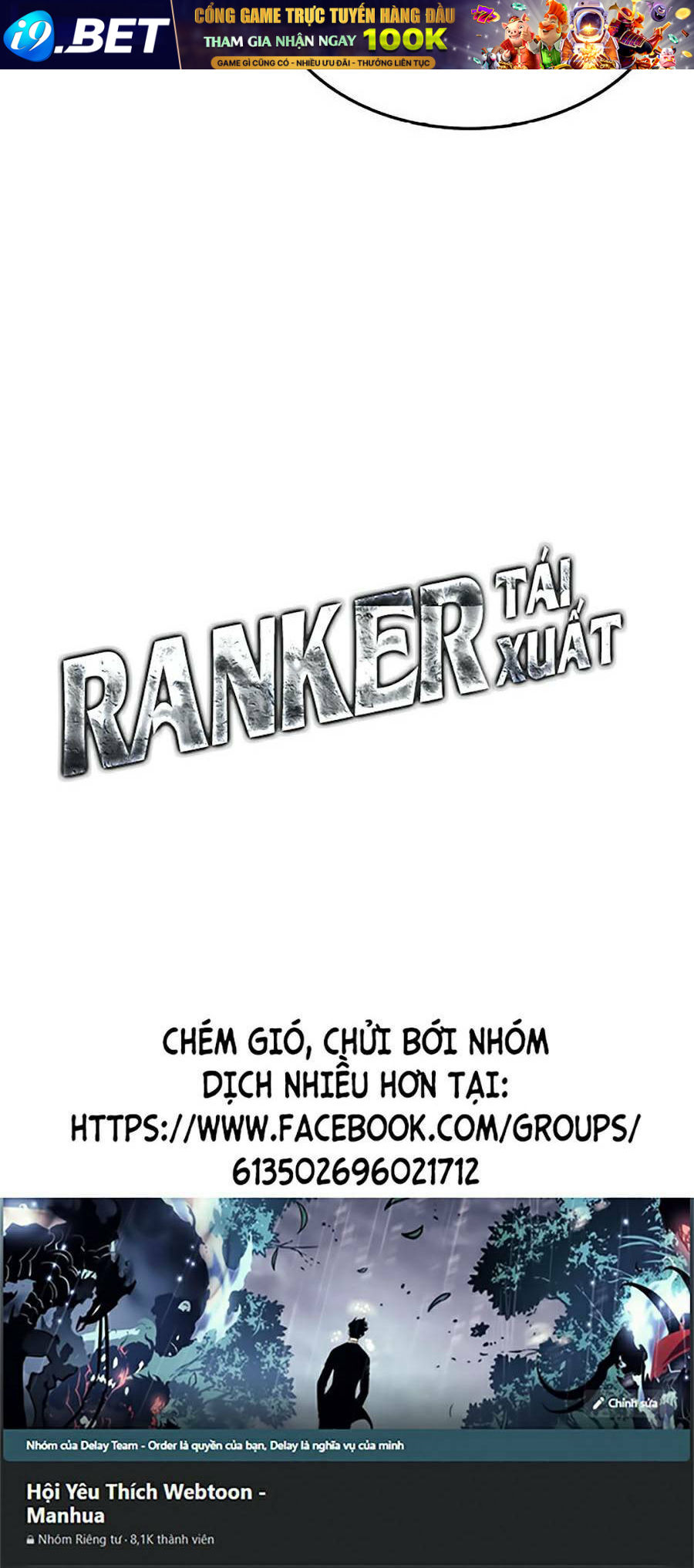 Huyền Thoại Game Thủ - Tái Xuất - Chapter 41 - Page 149