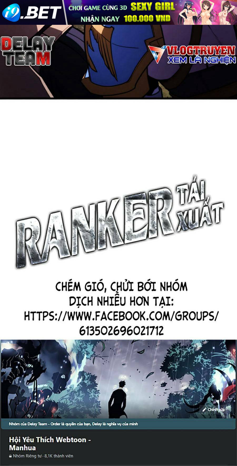 Huyền Thoại Game Thủ - Tái Xuất - Chapter 44 - Page 139