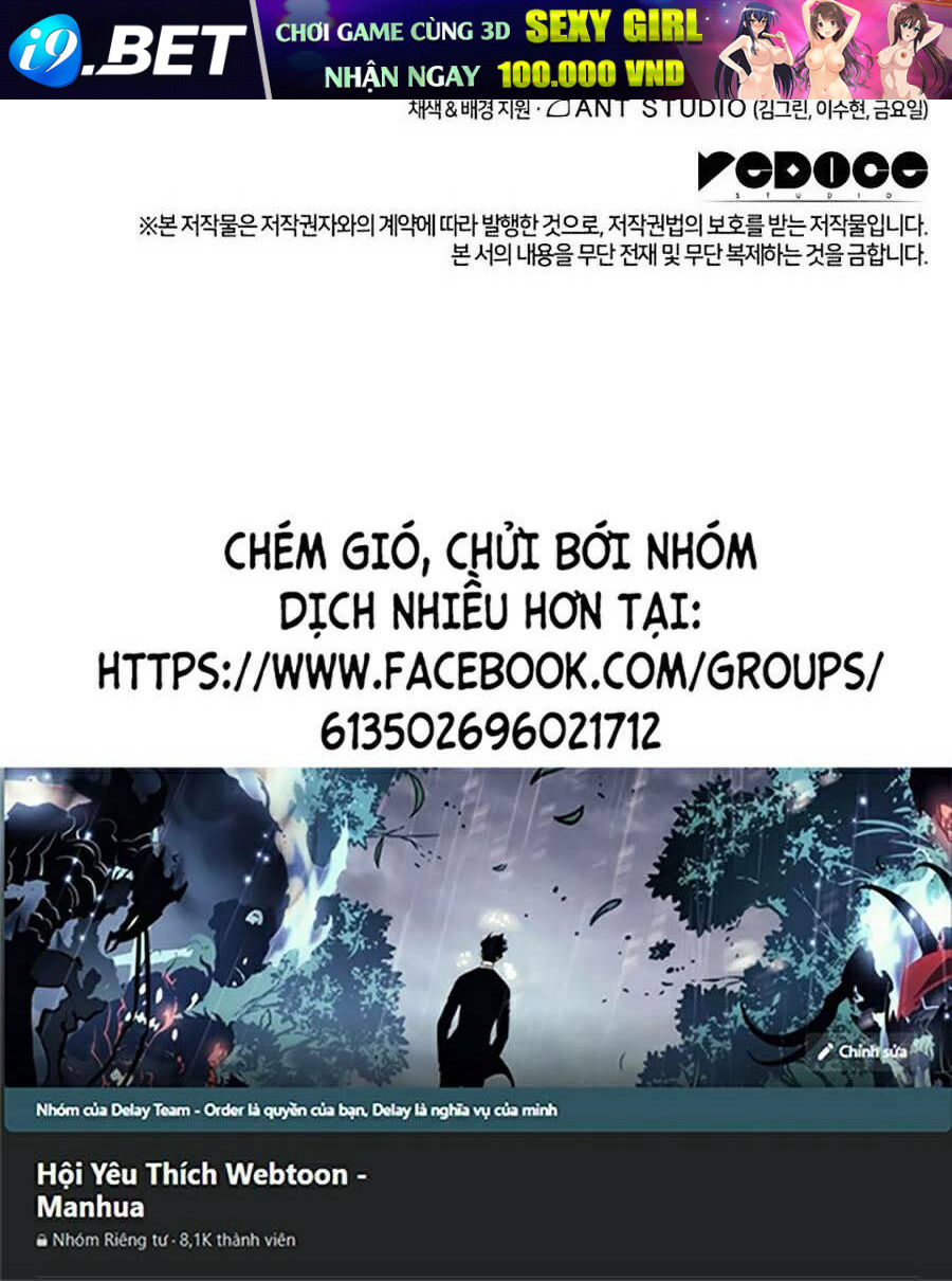 Huyền Thoại Game Thủ - Tái Xuất - Chapter 45 - Page 149