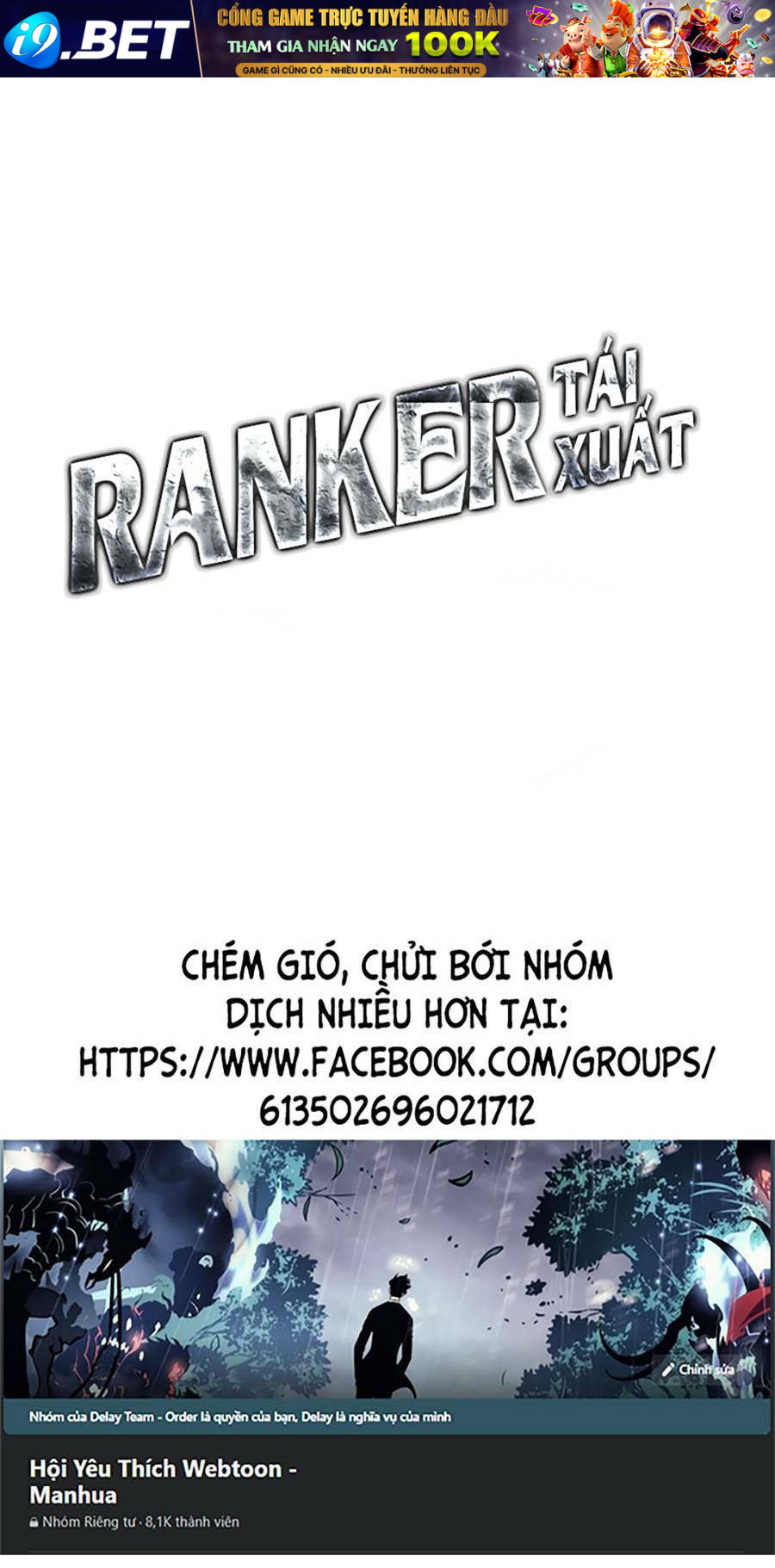 Huyền Thoại Game Thủ - Tái Xuất - Chapter 53 - Page 139