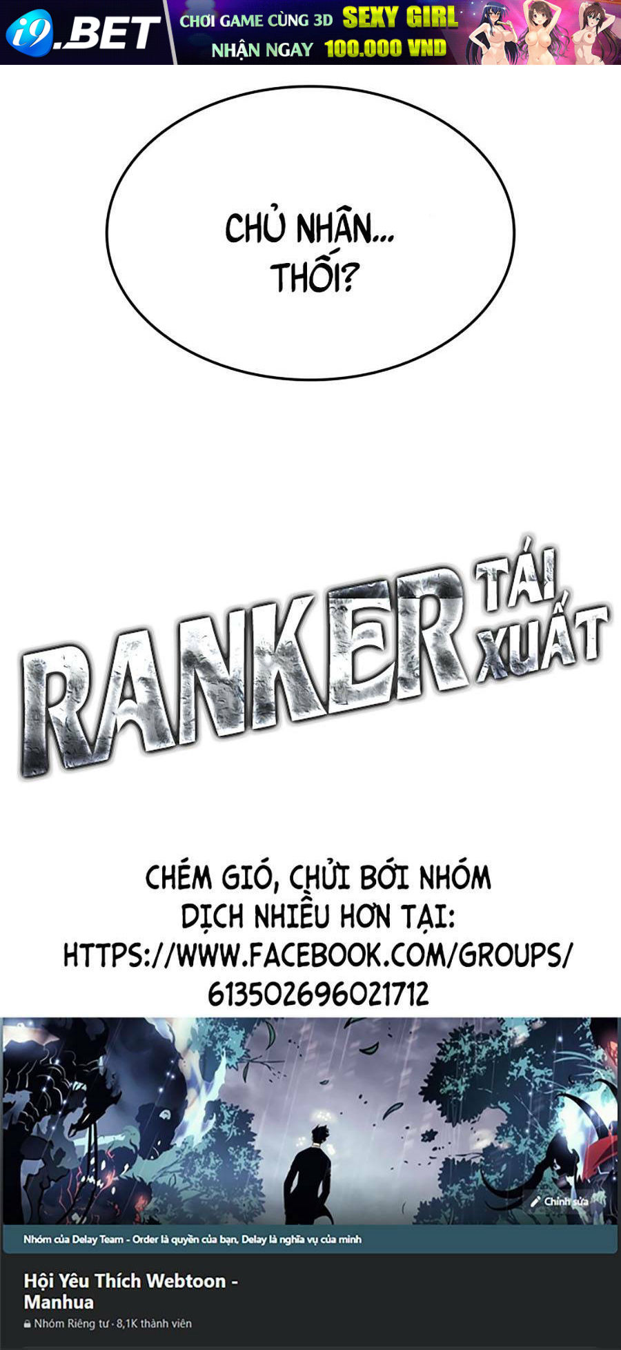 Huyền Thoại Game Thủ - Tái Xuất - Chapter 56 - Page 119