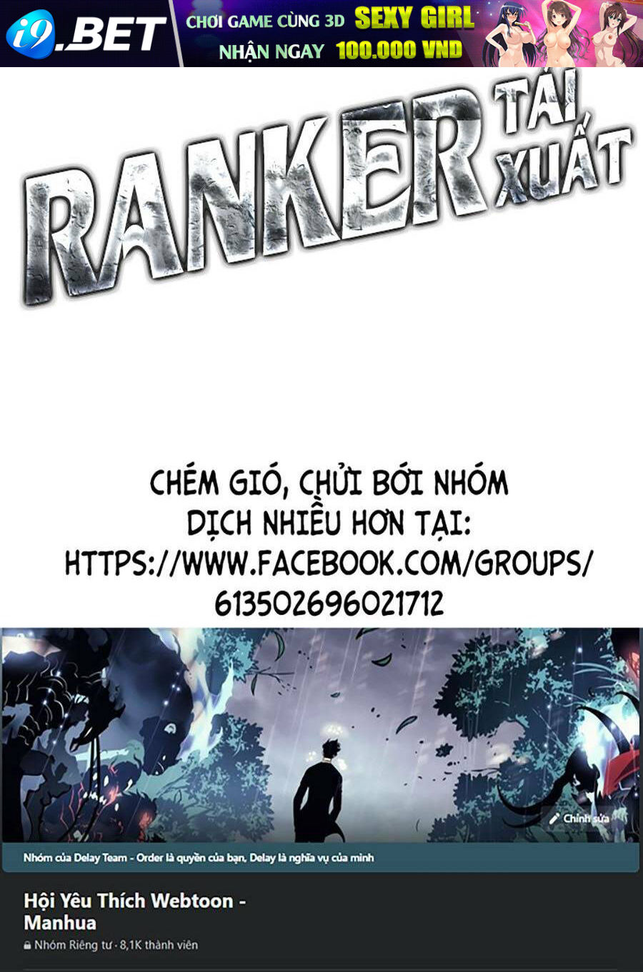 Huyền Thoại Game Thủ - Tái Xuất - Chapter 57 - Page 149