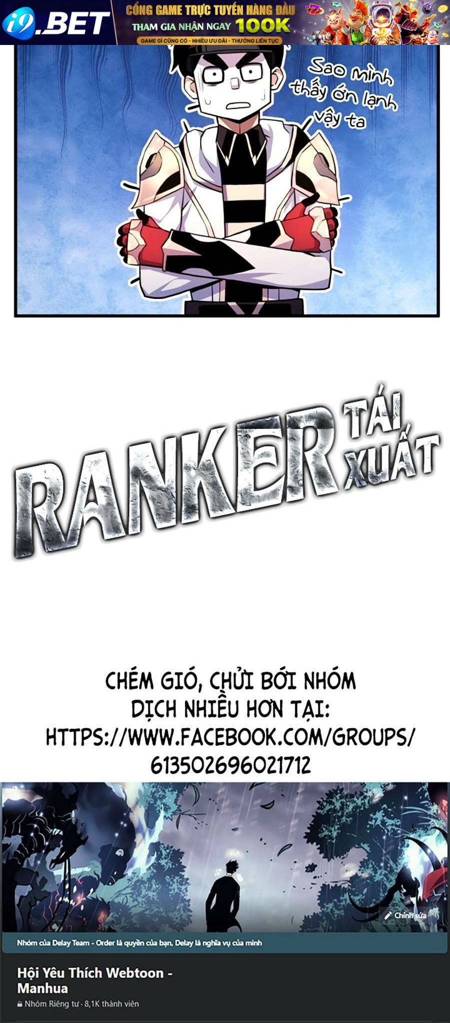 Huyền Thoại Game Thủ - Tái Xuất - Chapter 60 - Page 124
