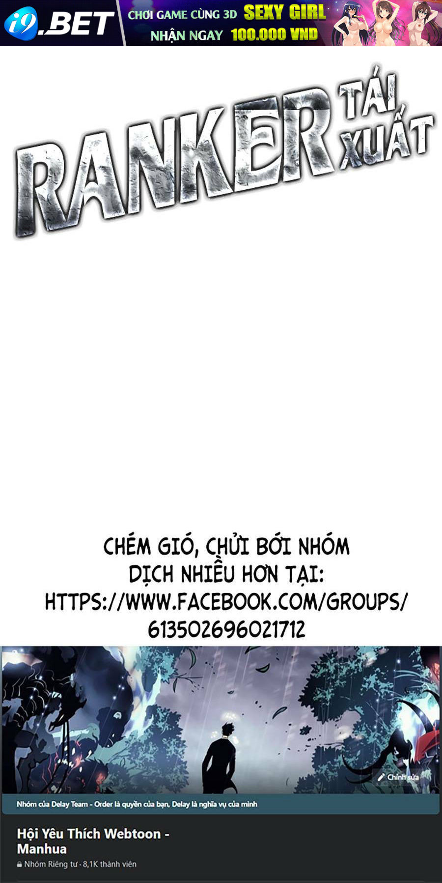 Huyền Thoại Game Thủ - Tái Xuất - Chapter 61 - Page 153